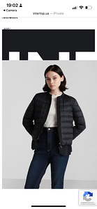 Куртка Armani, размер M (2 фото из 5)