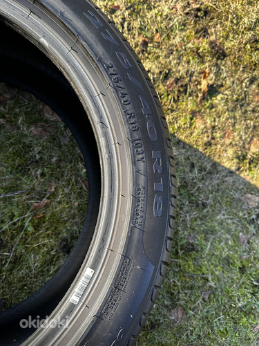 Pirelli Cinturato Ecoimpact P7 275/40 R18 103Y и 245/45 R18 (фото #9)