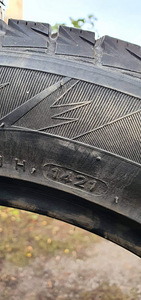 Hankook lamellrehvid 205/55/r16 (3 foto / 5)