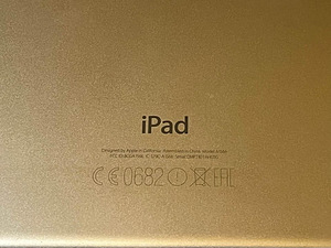 iPad Air 2 Gold 32gb wifi (9 foto / 10)