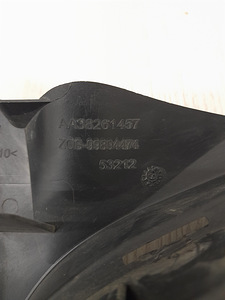 Esivõre alumine osa 99894474 AA38261457 (2 foto / 4)