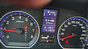 Продается внедорожник Honda CRV. автомат 2012 (7 фото из 11)