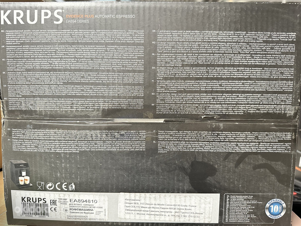 Krups Evidence, must - kohvimasin (must kohvimasin)