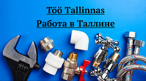 Tööpakkumine. Santehnik (1 foto / 1)