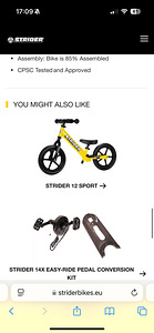 Велосипед strider (2 фото из 3)