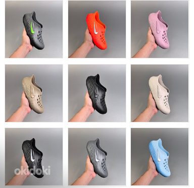 Nike ReactX Rejuven8
