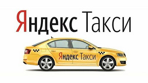 Yandex Taxi ELITE DRIVE