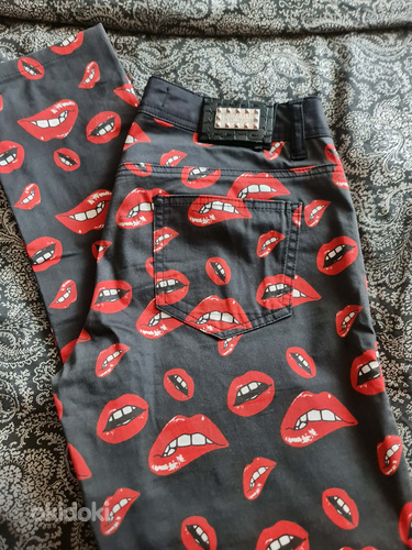 Philipp Plein teksapüksid originaal