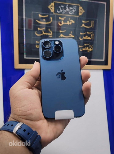 iPhone 15 Pro 256Gb Blue Titanium