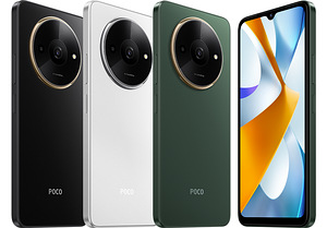 Xiaomi poco C61 smartphone հեռախոս телефон смартфон