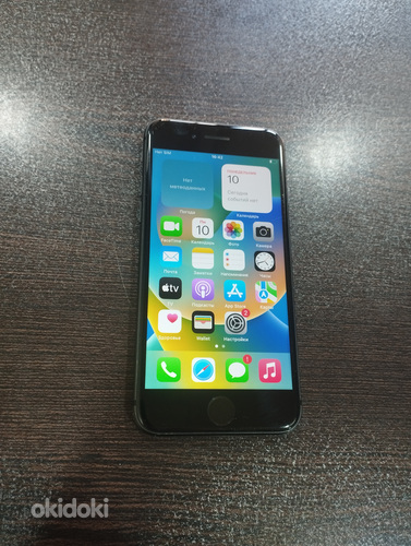 iPhone 8 64Gb (2 из 4)