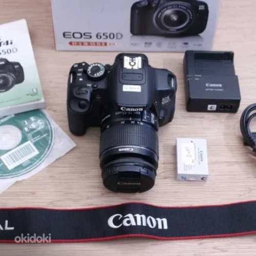 Canon eos 650d Canon EF-S 18-55mm 1:4-5.6 is ii.