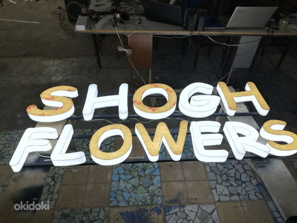 Լուսավորվող տառեր/Արտաքին գովազդ (3)