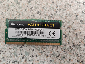 Sülearvutite SODIMM mälu 7 tk (6 foto / 8)