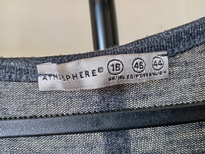 Atmosphere Soft Grey Melange Cardigan (EU 44/46) (2 foto / 10)