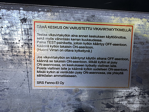 Jaotuskilp 32A/Elektrikilp/ Ajutinekilp (5 foto / 5)