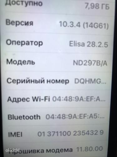 iPhone 5 16gb (фото #8)