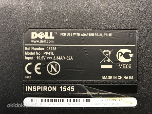 Dell Inspiron 1545 (foto #6)