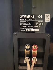 Kodukino komplekt Yamaha / kõlarid (4 foto / 9)