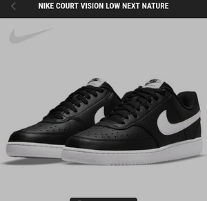 Nike tossud s41 (2 foto / 4)