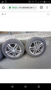 Nagu uus valuveljed rehvidega 4 tk Suvi (2 foto / 3)