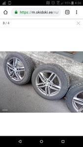 Nagu uus valuveljed rehvidega 4 tk Suvi (3 foto / 3)