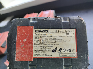 Hilti B22 (3 фото из 3)