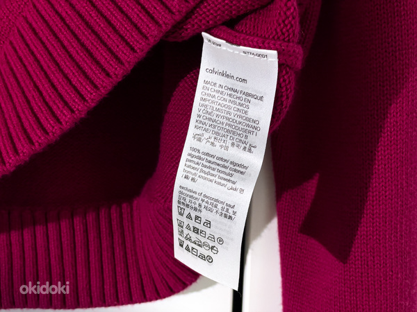 UUS! Calvin Klein sviiter, suurus 14a, sobib 152/158cm (foto #5)