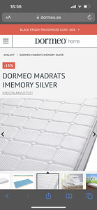 Матрас DORMEO IMEMORY SILVER(180-200) (3 фото из 3)