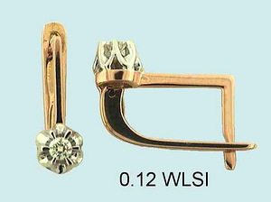 Золотые 585 серьги,бриллиант 2,81gr; D 0,12ct+2 (1 фото из 1)