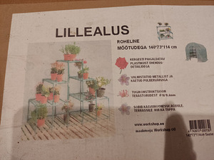 Suur lilleriiul (1 foto / 3)