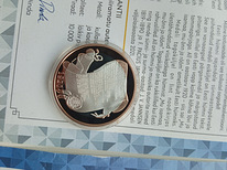Медаль, посвященная гимну Эстонии