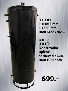 Soojusvahetiga akumulatsioonipaak (1 foto / 1)