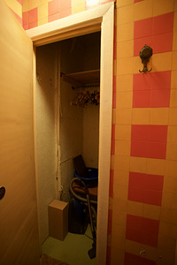 A. H. Tammsaare tee 105, Mustamäe, Tallinn, Harjumaa (11 foto / 12)