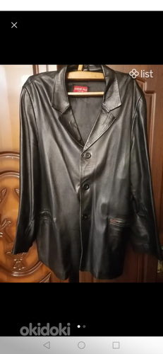 Տղամարդու զգեստապահարան