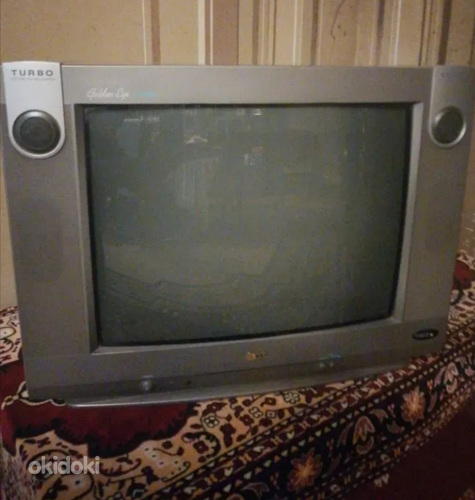 Golden eye turbo