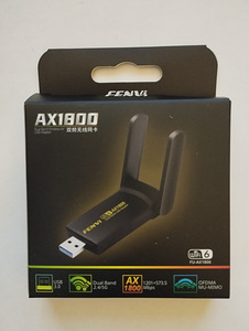 Հզոր USB 3.0 WiFi adapter Dual Band 2.4G + 5G WiFi-6 AX1800