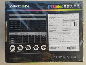 Համակարգիչի սնուցման բլոկ Zircon RGB 600W Gaming (2 լուսանկար / 4)