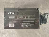 Համակարգիչի սնուցման բլոկ CBR 450W նոր
