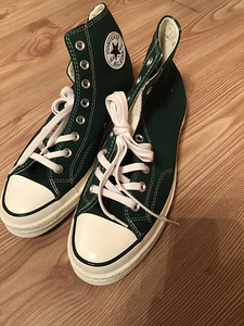 Uued Converse All Star 43 (1 foto / 8)