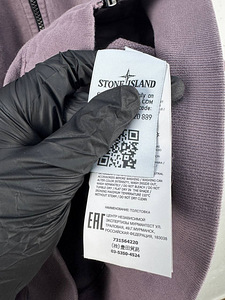 Продам STONE ISLAND FULL ZIP HOODIE (3 фото из 4)