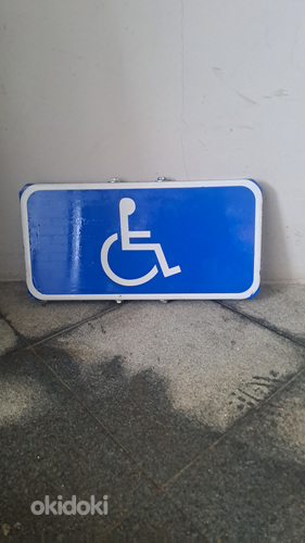 Müüa liiklusmärk