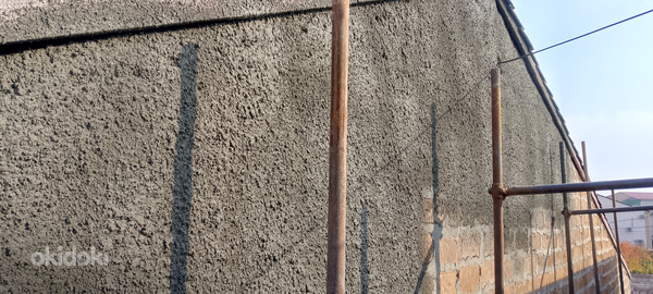 Svax Սվաղ բռիզգ (2 / 4)