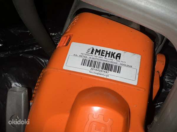Бензопила Husgvarna