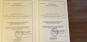 Земельный участок на продажу (2 фото из 4)