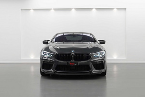 2022 BMW M8 COMPETITION COUPE