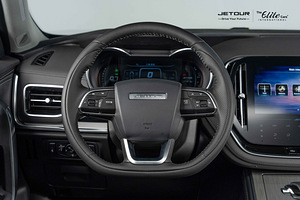 2024 JETOUR X70 FL | 7 SEATER (2 լուսանկար / 4)