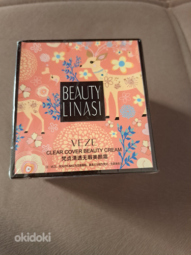 Универсальный кушон с Кореи