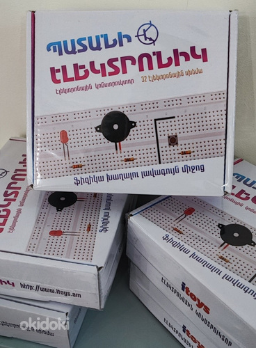 Էլեկտրոնային կոնստրուկտոր 32 սխեմա, Պատանի Էլեկտրոնիկ (2)