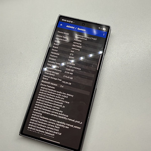 Galaxy Z Fold 7 12GB/256GB (8 foto / 8)